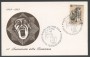 1983 - REPUBBLICA - LANCIANO - 40° ANNIVERSARIO RESISTENZA - CARTOLINA - LOTTO/27788