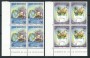 1992 - SAN MARINO - EUROPA SCOPERTA DELL'AMERICA - QUARTINE NUOVI - LOTTO/15315Q