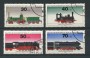 1975 - LOTTO/15579U - BERLINO - PRO GIOVENTU' LOCOMOTIVE 4v. - USATI