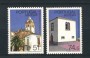 1987 - LOTTO/16646 - MADERA - MONUMENTI 2v. - NUOVI
