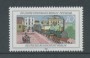 1988 - LOTTO/20312 - BERLINO - FERROVIA BERLINO/POTSDAM - NUOVO