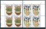 1995 - LOTTO/REP2174Q - REPUBBLICA - CIBI ITALIANI - QUARTINE