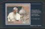 2012 - LOTTO/22804 - REPUBBLICA - PAPA LUCIANI - TESSERA FILATELICA