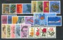 1972 - LOTTO/23625 - ANNATA COMPLETA 24v. - NUOVI