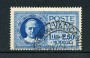 1929 - LOTTO/24499 - VATICANO - 2,50 LIRE ESPRESSO USATO