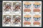 1994 - LOTTO/7031Q - REPUBBLICA - CIBI ITALIANI 2v. - QUARTINE