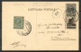 1927 - FIUME - LOTTO/39798 - CARTOLINA DEL CONGRESSO FILATELICO - 