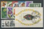 1976 - LOTTO/15521 - BERLINO - ANNATA COMPLETA 16 VALORI + FOGLIETTO - USATI