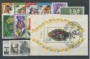 1976 - LOTTO/15521 - BERLINO - ANNATA COMPLETA 16 VALORI + FOGLIETTO - USATI