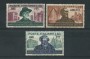 1951 - LOTTO/17979 - TRIESTE A - GIUSEPPE VERDI 3v. - NUOVI
