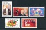 1993 - CIPRO TURCA - LOTTO/19624 - AVVENIMENTI 5v. - NUOVI