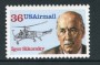 1988 - LOTTO/20131 - STATI UNITI - P/A IGOR SIKORSKY - NUOVO