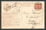 MILANO - 1906 - LOTTO/20188GA - ESPOSIZIONE DI MILANO - VIAGGIATA