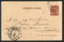 MONZA - 1899 - LOTTO/20190GA - SALUTI DA MONZA - VIAGGIATA