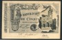 GENOVA - 1904 - LOTTO/20193GA - S. LORENZO VIAGGIATA
