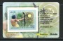 2011 - LOTTO/22783 - REPUBBLICA - TIRO CON L'ARCO - TESSERA FILATELICA