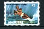 1987 - LOTTO/23/711 - MAURITIUS - 3R. FESTIVAL DEL MARE - NUOVO