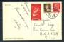 1942 - FIUME - LOTTO/43219 - CARTOLINA DA BUCCARI PER FIUME