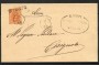 1896 - REGNO - LOTTO/40426 - BUSTA DI LEVA DA BITONTO A CERIGNOLA 