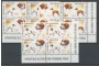 1995 - LOTTO/19620 - CROAZIA - RAZZE CANINE 3v. - QUARTINE