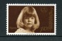 1977 - LOTTO/23516 - LIECHTENSTEIN - PRINCIPESSA  TATJANA 1v. - NUOVO