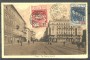 1920 - FIUME - LOTTO/39783 - 25c . AZZURRO E 25c.su 10 - CARTOLINA PER GUASTALLA
