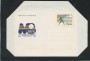 1978 - LOTTO/17059 - REPUBBLICA  - 120 LIRE BASEBALL - NUOVO