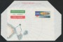 1978 - LOTTO/17075 - REPUBBLICA - 200 LIRE DIRIGIBILE ITALIA - NUOVO