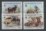 1988 - LOTTO/19296 - TCHAD -  MUFLONE 4v. - NUOVI