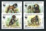1988 - LOTTO/19303 - CAMEROUN - BABBUINO 4v. - NUOVI