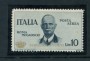 1934 - LOTTO/23429 - REGNO - 10 LIRE SERVIZIO DI STATO CORONCINA - NUOVO