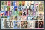 1941/1968 - BELGIO - LOTTO/47970 - COLLEZIONE DI 82 FRANCOBOLLI E 2 FOGLIETTI NUOVI
