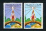 1980 - LOTTO/16638 - LIBIA - FESTIVAL DI MISURATA 2v. - NUOVI