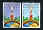 1980 - LOTTO/16638 - LIBIA - FESTIVAL DI MISURATA 2v. - NUOVI
