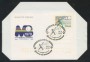 1978 - LOTTO/17059A - REPUBBLICA  - 120 LIRE BASEBALL - FDC BOLOGNA