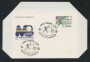 1978 - LOTTO/17059C - REPUBBLICA  - 120 LIRE BASEBALL - FDC RIMINI