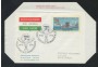 1976 - LOTTO/17071C - REPUBBLICA - ITALIA 76 AEROGRAMMA - FDC