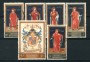 1959 - LOTTO/18005 - BELGIO - BIBLIOTECA REALE 6v. - USATI