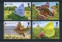 1997 - LOTTO/19325 - GUERNSEY -  FARFALLE 4v. - NUOVI