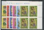 1984 - SAN MARINO - SCUOLA E FILATELIA - QUARTINE NUOVI - LOTTO/8049Q