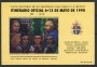 1990 - LOTTO/38645 - VIAGGIO DI PAPA G.PAOLO II° IN MESSICO - 14 BUSTE