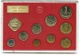1990 - RUSSIA - LOTTO/M48611 - SERIE UFFICIALE DELLA ZECCA DI 9 MONETE