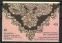 1986 - JUGOSLAVIA - LOTTO/38384 - COSTUMI NAZIONALI  8v.  - NUOVi