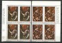 1988 - LOTTO/19561Q - S.M.O.M. - NATALE 2v. - QUARTINE
