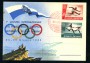 1955 - SAN MARINO - FRANCOBOLLO OLIMPICO - FDC