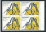 1985 - LOTTO/20244Q - FRANCIA - OPERA DI ALBERTO GIACOMETTI - QUARTINA