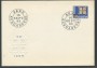 1963 - SVIZZERA - LOTTO/20460 - EUROPA BUSTA FDC