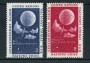 1957 - LOTTO/21313 - ONU U.S.A - ORGANIZZAZIONE METEREOLOGICA 2v. - NUOVI