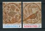 1969 - LOTTO/21391 - ONU U.S.A. - ARTE MOSAICO TUNISINO 2v. - NUOVI