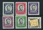 1959 - LOTTO/22913A - NICARAGUA - ABRAMO LINCON 5v. P/Aerea  - NUOVI